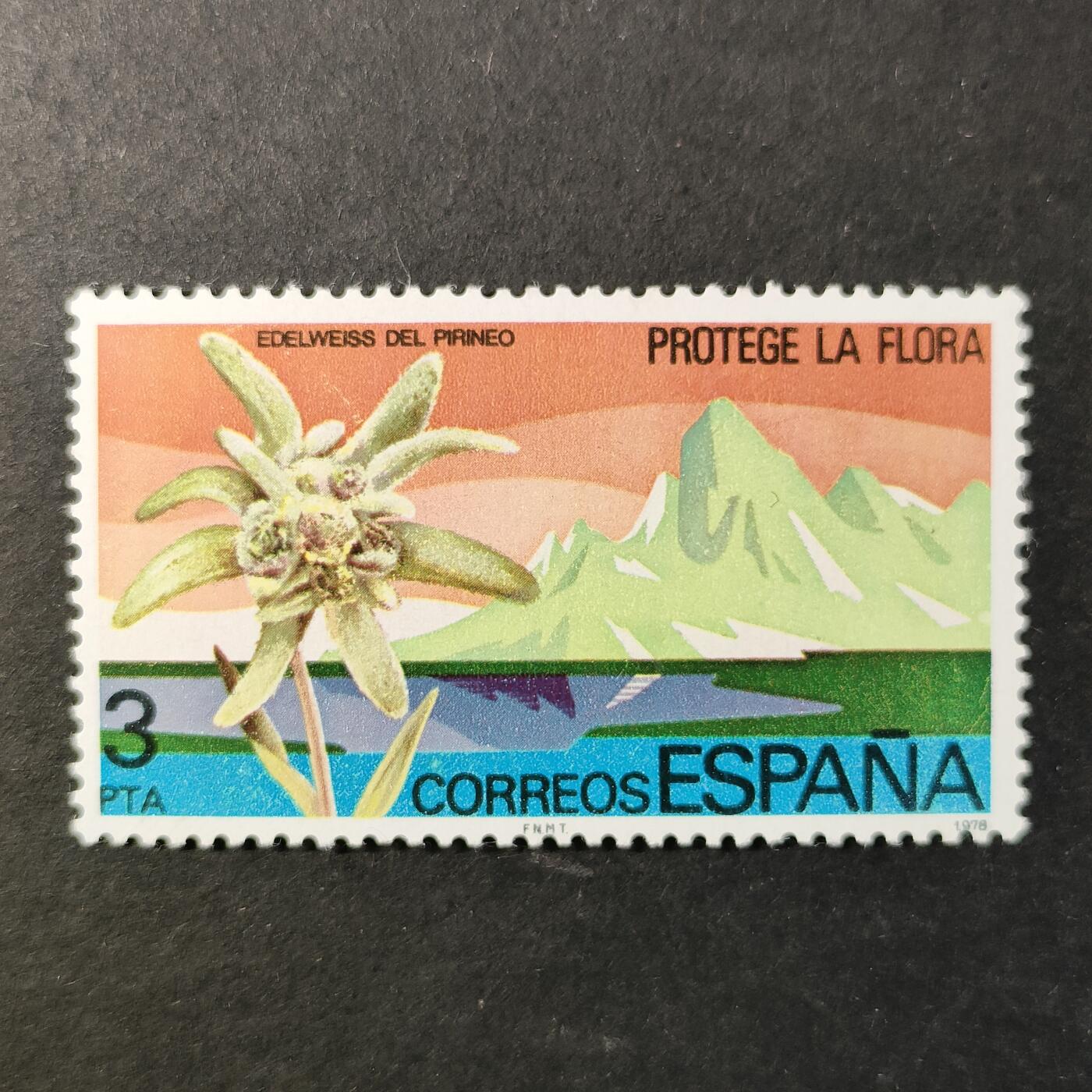 嘉禾收藏    【第420期】            无佣金、可寄存、满30元包邮 邮票一枚