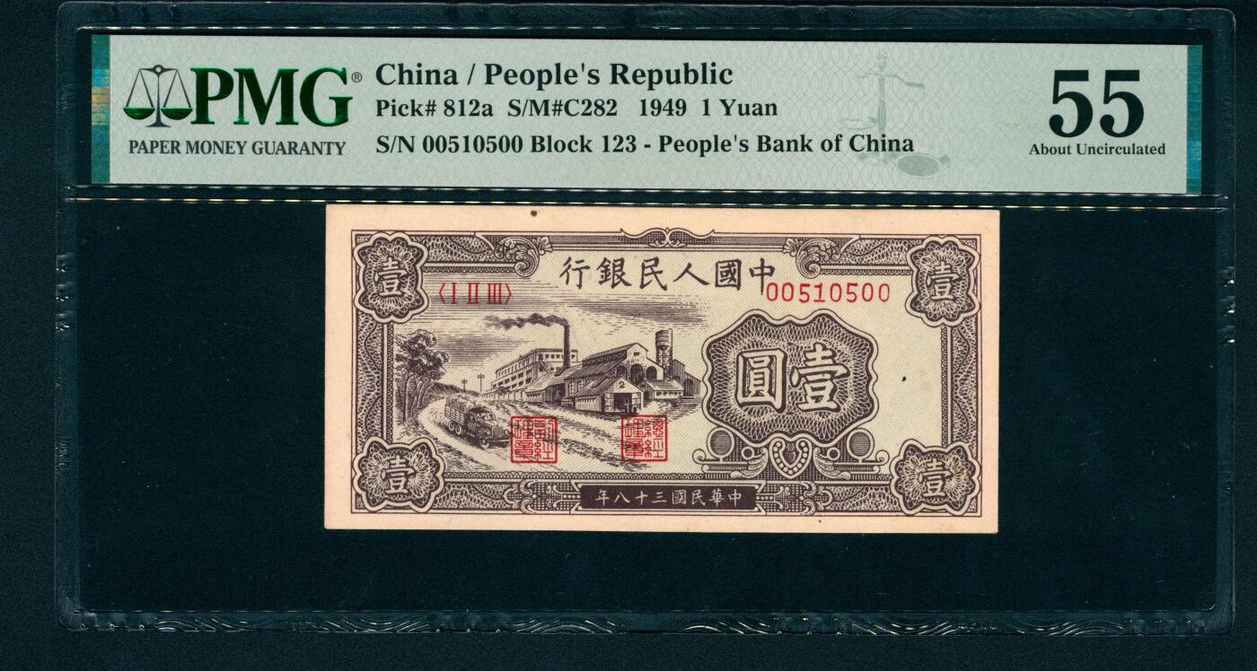 上海炎玺拍卖 玺润珍泉