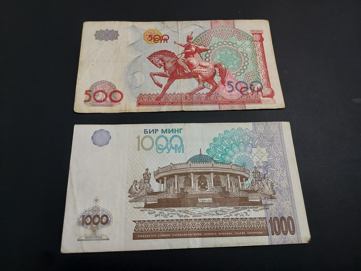 博彦收藏   1月3日 8点钱币专场 全场包邮