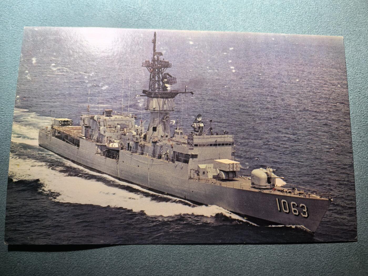 盛世勋华——号角文化勋章邮票专场拍卖第296期 美国冷战时期军舰专题明信片 里森纳号护卫舰