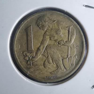 沼泽如烟--第946场 - 捷克斯洛伐克1970年1克朗