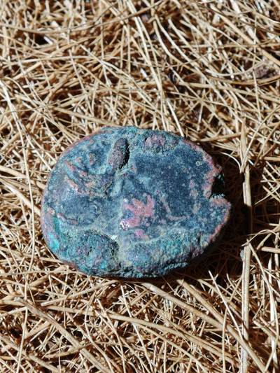 99期回流戒指饰品杂件纪念章丝路钱币专场 - A丝路铜币