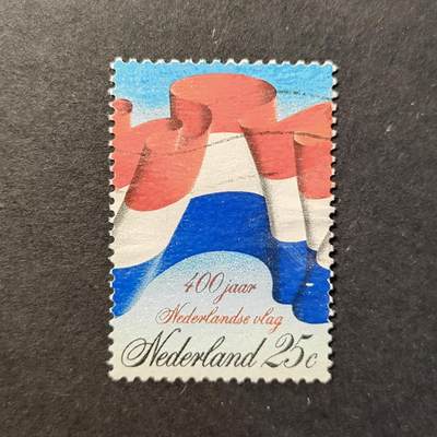 嘉禾收藏    【第419期】            无佣金、可寄存、满30元包邮 - 邮票一枚