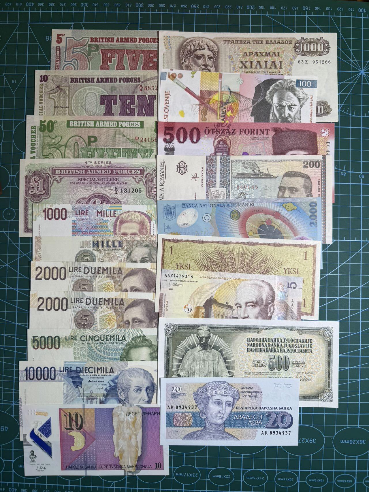 【炜奕收藏】，第五十四期，本场佣金已改，请大家注意