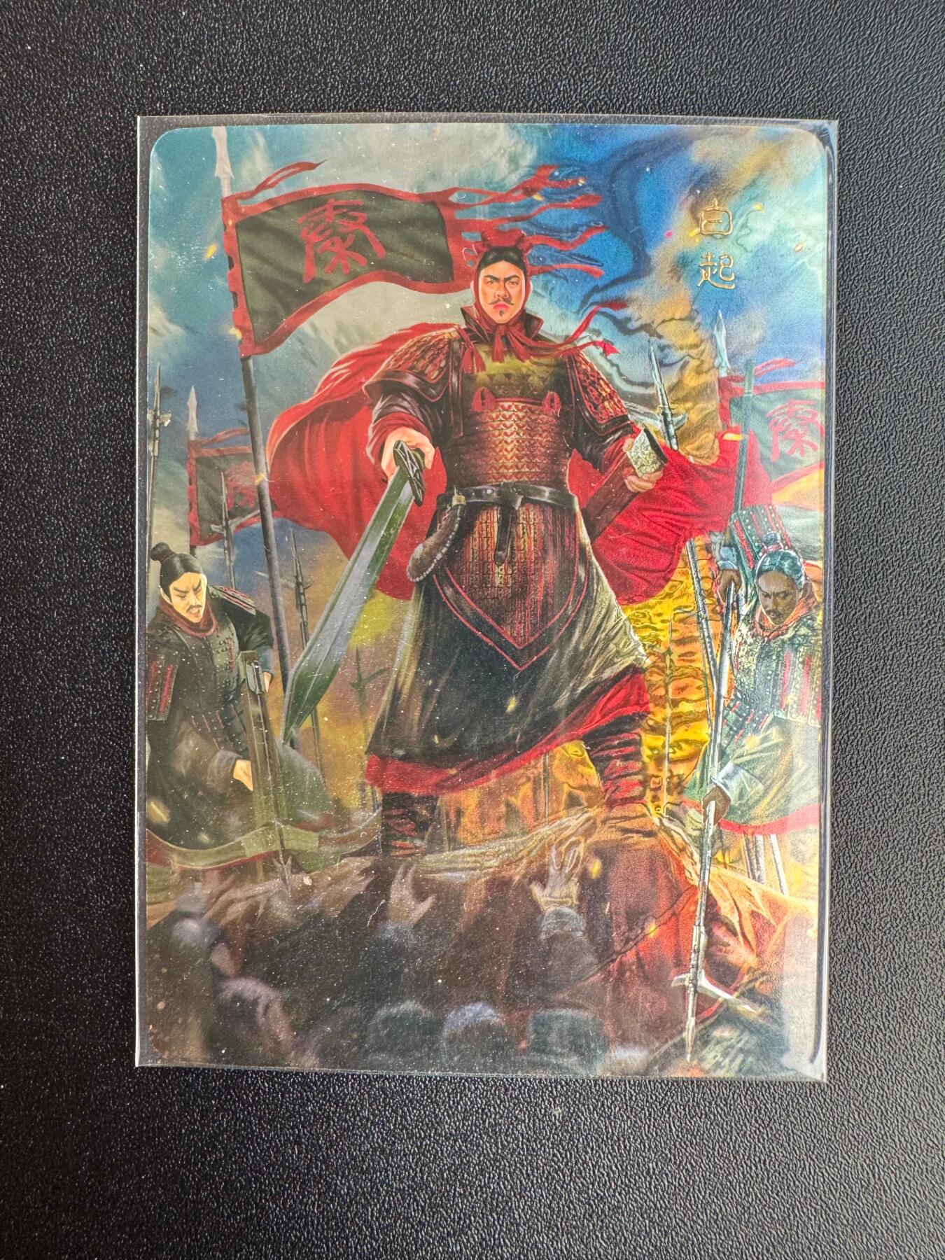 NO.19 好又多金牌大场，新店点关注不迷路！每周一站式配齐，方便凑单！（周6晚8点截拍，卖家送拍0抽成！） 百里 AT玩卡 白羽 白起 光刻