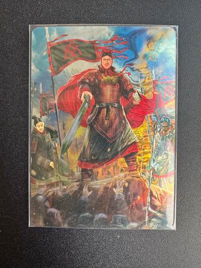 NO.19 好又多金牌大场，新店点关注不迷路！每周一站式配齐，方便凑单！（周6晚8点截拍，卖家送拍0抽成！） - 百里 AT玩卡 白羽 白起 光刻