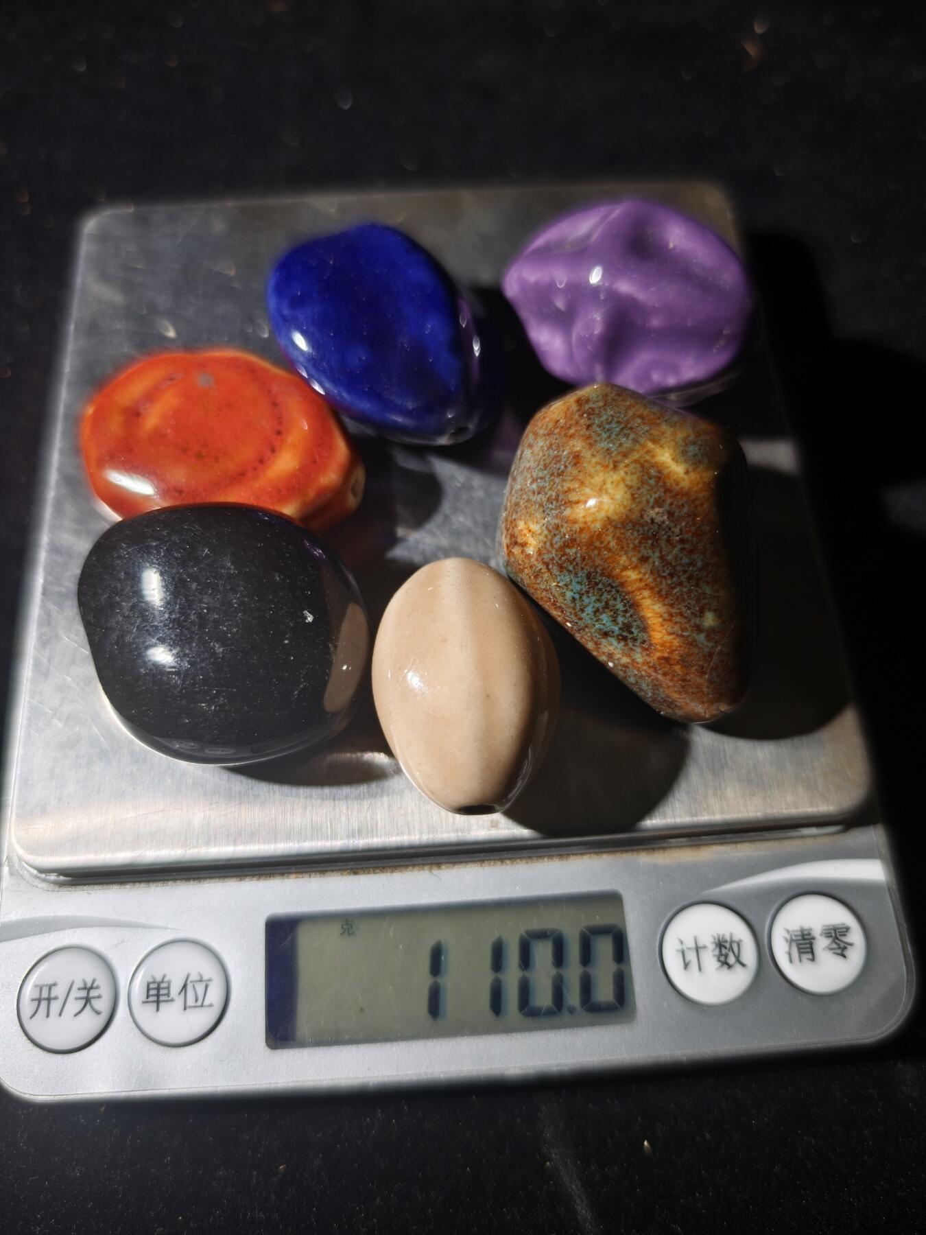 99期回流戒指饰品杂件纪念章丝路钱币专场