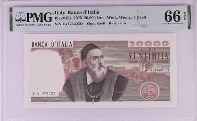 《艾美收藏》第226期-12.28周日外币精品场-蛇年收官 - 意大利1975年20000里拉PMG66E 名誉品提香 经典名画《神圣的爱与世俗的爱》 Pick#104