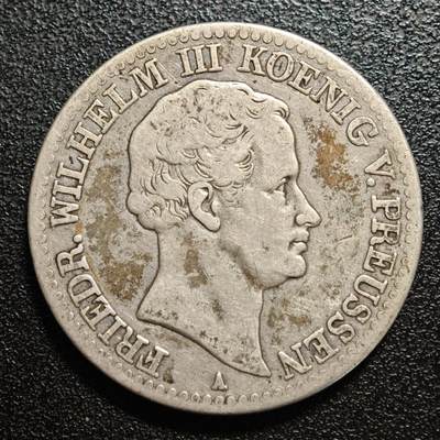 【德藏】世界币章拍卖第159期(元旦专场拍卖) - 1831年 德国普鲁士威廉三世泰勒银币 直径约：34.2mm；重约：21.5g