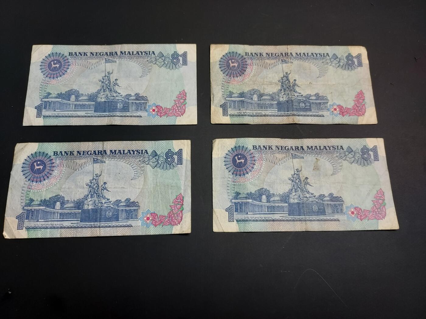 博彦收藏   1月3日 8点钱币专场 全场包邮