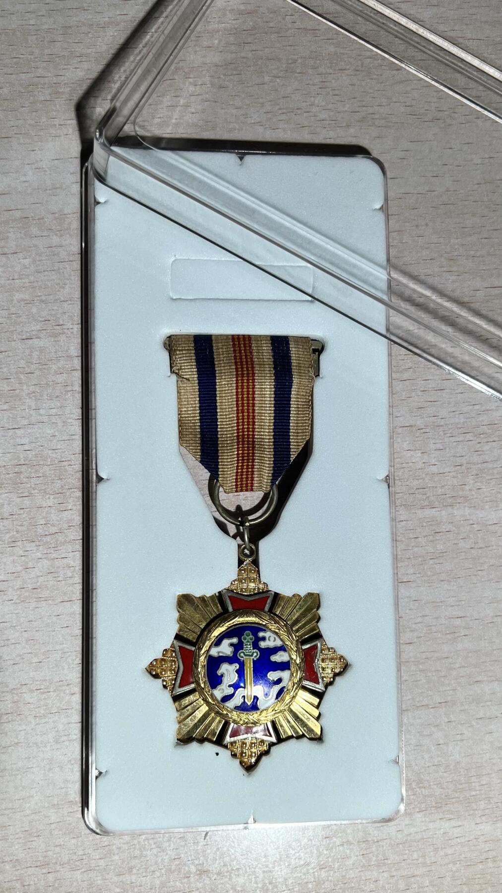 大猫徽章拍卖第285期 国民政府资深荣誉士兵奖章