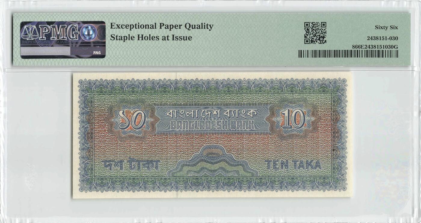 小福收藏拍卖第200期 【庆典场 中拍就有好礼相赠】评级币精选场 本期有捷克斯洛伐克20年100克朗慕夏作品大珍 69分倒置百位号布隆迪世界最大纸币  35年版加拿大经典 苏格兰格拉斯哥大学500年纪念钞倒置小号 卡塔尔80年100里亚尔冠军分 美国教育券 意大利拉斐尔 乌克兰 库克群岛 墨西哥 南斯拉夫 亚美尼亚等多国精美高分珍稀老钞精品纸币 孟加拉 1972年 10塔卡 A冠 PMG66 EPQ 冠军分！！！