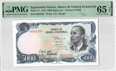 小福收藏拍卖第200期 【庆典场 中拍就有好礼相赠】评级币精选场 本期有捷克斯洛伐克20年100克朗慕夏作品大珍 69分倒置百位号布隆迪世界最大纸币  35年版加拿大经典 苏格兰格拉斯哥大学500年纪念钞倒置小号 卡塔尔80年100里亚尔冠军分 美国教育券 意大利拉斐尔 乌克兰 库克群岛 墨西哥 南斯拉夫 亚美尼亚等多国精美高分珍稀老钞精品纸币 - 赤道几内亚 1979年 5000埃奎勒 少见品种 最高值 PMG65 EPQ 季军分