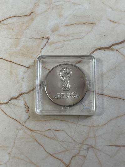 第186期拍卖 - 俄罗斯2018年FIFA足球世界杯徽标纪念币铜镍合金重10克直径27毫米