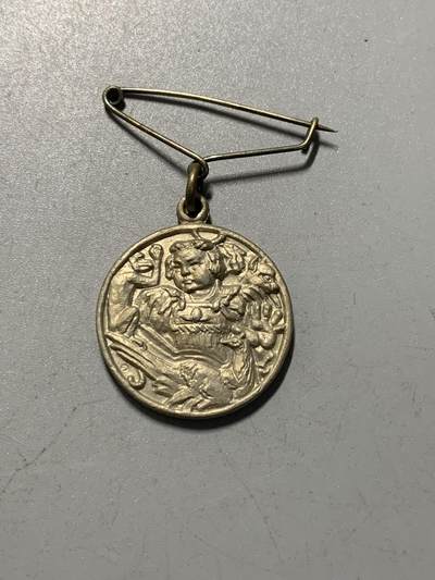 远东徽章小铺12月28日周日晚上九点结束 - 国民精神化兴体育大会