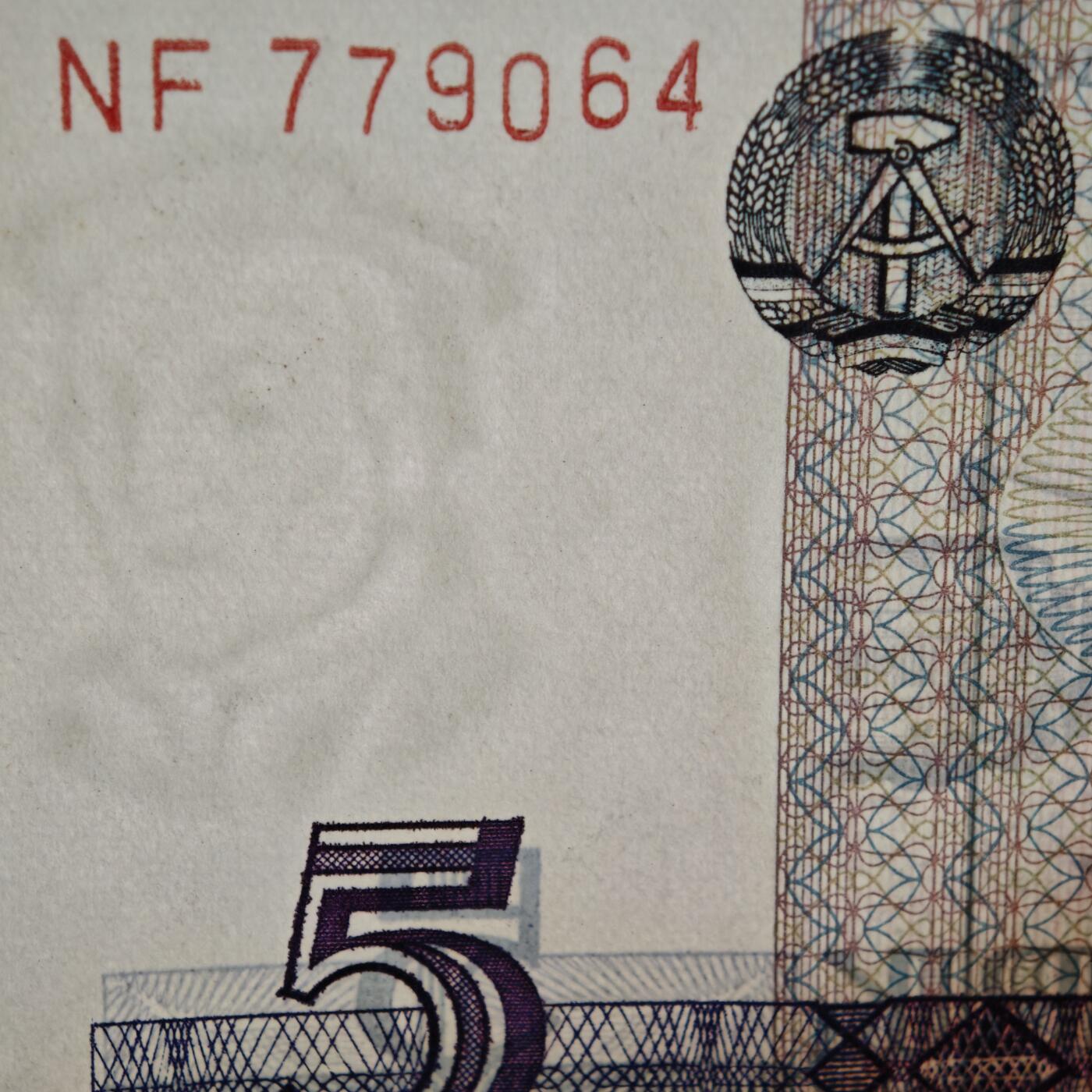 【德藏】世界币章拍卖第159期(元旦专场拍卖) 7张一组 1971/1975年版 东德5、10、20、50、100、200、500马克纸币