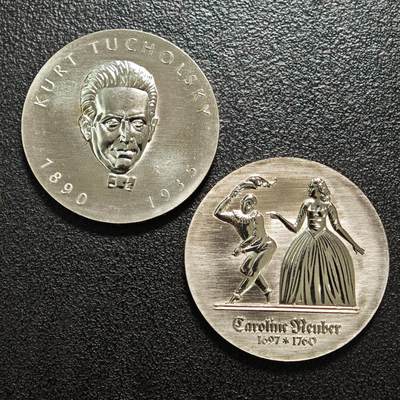 【德藏】世界币章拍卖第159期(元旦专场拍卖) - 2枚一组 1990年 东德记者库尔特·图霍尔斯基诞辰15马克纪念镍币 00周年1985年 东德女演员罗琳·诺伊伯逝世225周年5马克纪念镍币 品相极佳