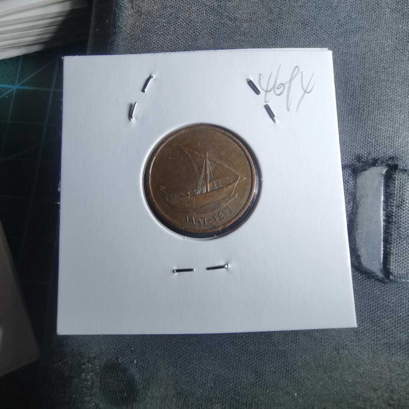 沼泽如烟--第946场