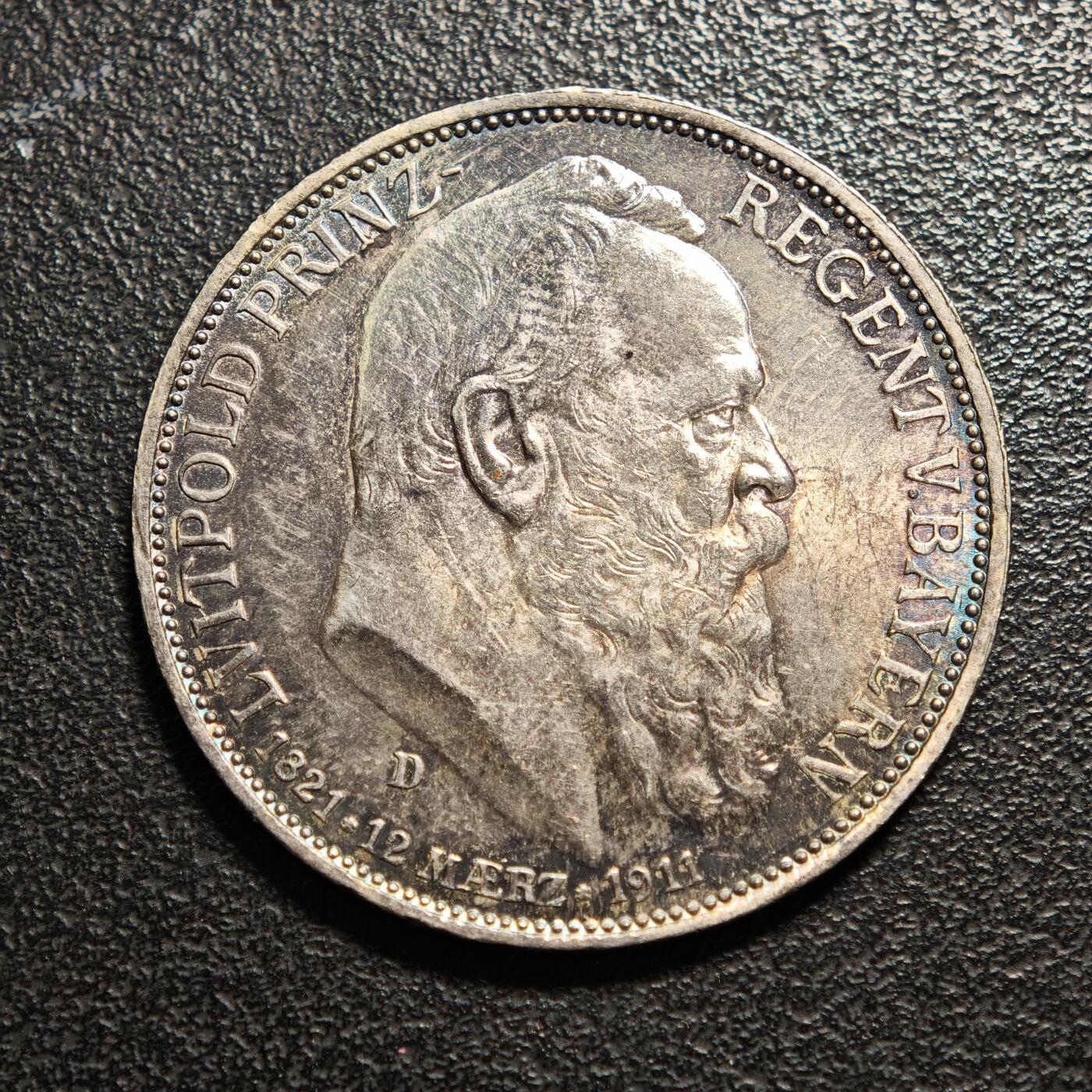 【德藏】世界币章拍卖第159期(元旦专场拍卖) 1911年 德国巴伐利亚慕尼黑利奥波德90大寿5马克/3马克/2马克 一套 原盒 直径约：38mm 33mm 28mm；重约：27.8g 16.6g 11.1g 状态极佳