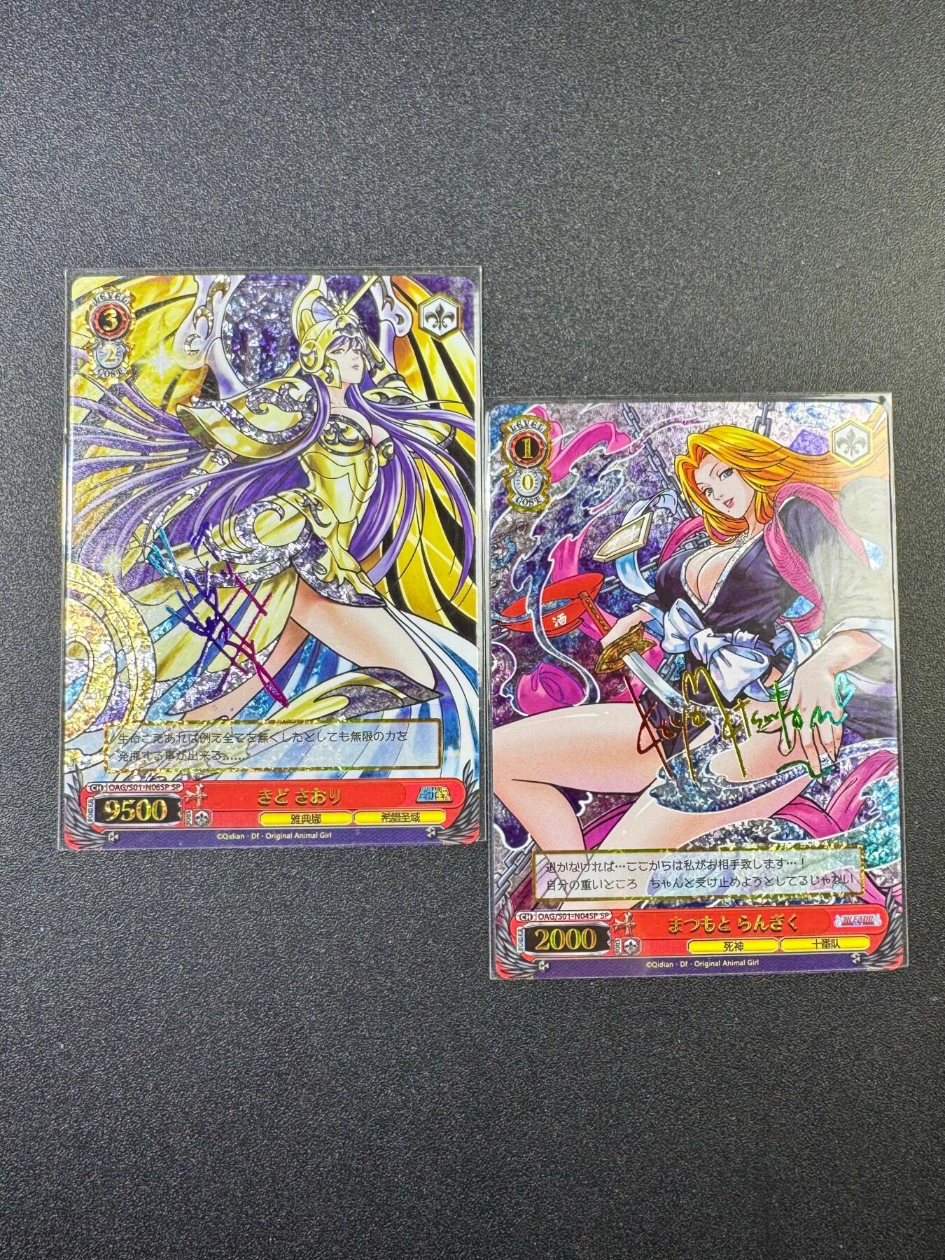 NO.19 好又多金牌大场，新店点关注不迷路！每周一站式配齐，方便凑单！（周6晚8点截拍，卖家送拍0抽成！）