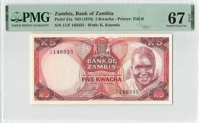 小福收藏拍卖第198期 评级币精选场  本期有菲律宾百位靓号100000比索超大纪念钞 苏里南25000盾花鸟版最高值 柬埔寨珍品56年50瑞尔 南越未发行版最高值打飞机  巴哈马彩背 老挝中国代印57年样钞 匈牙利 斯洛伐克 法罗群岛等多国精美高分珍稀老钞精品纸币 - 赞比亚 1976年 5克瓦查 PMG67 EPQ 冠军分！！！