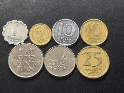 邮泉阁限时拍卖第三十八场 亚洲专场（硬币在国外。请付邮费6元。） - 以色列1960-1980年7枚
