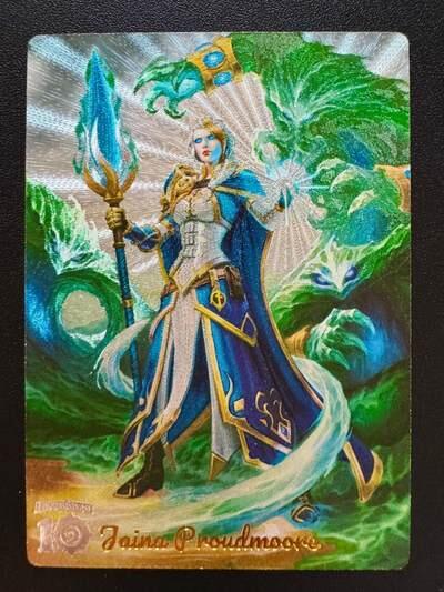 NO.19 好又多金牌大场，新店点关注不迷路！每周一站式配齐，方便凑单！（周6晚8点截拍，卖家送拍0抽成！） 奇点 魔兽世界 吉安娜 粗闪