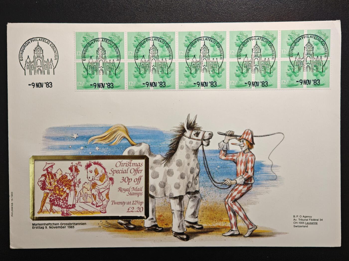 【德藏】世界币章拍卖第159期(元旦专场拍卖) 4套一组 新加坡1元纸币纪念邮封、加纳10塞地纸币纪念邮封、英国圣诞特别纪念邮封、保加利亚1列弗纸币纪念邮封