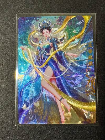 NO.19 好又多金牌大场，新店点关注不迷路！每周一站式配齐，方便凑单！（周6晚8点截拍，卖家送拍0抽成！） - 奇点卡牌 宗rich 玄灵谱 嫘祖 冷烫粗闪 1张