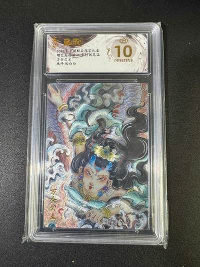 NO.19 好又多金牌大场，新店点关注不迷路！每周一站式配齐，方便凑单！（周6晚8点截拍，卖家送拍0抽成！） - 【爆金】玄卡阁 西游 陶白白 万圣公主 粗闪