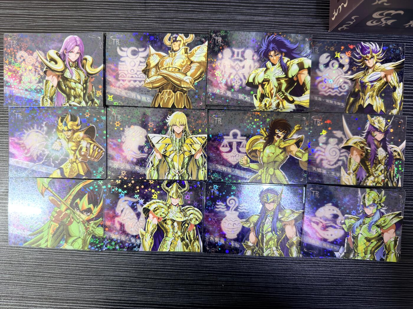 粤A卡牌第23期（12月28日22:00截拍） 【套卡】TK-75 亚克力卡 黄金12宫-横版