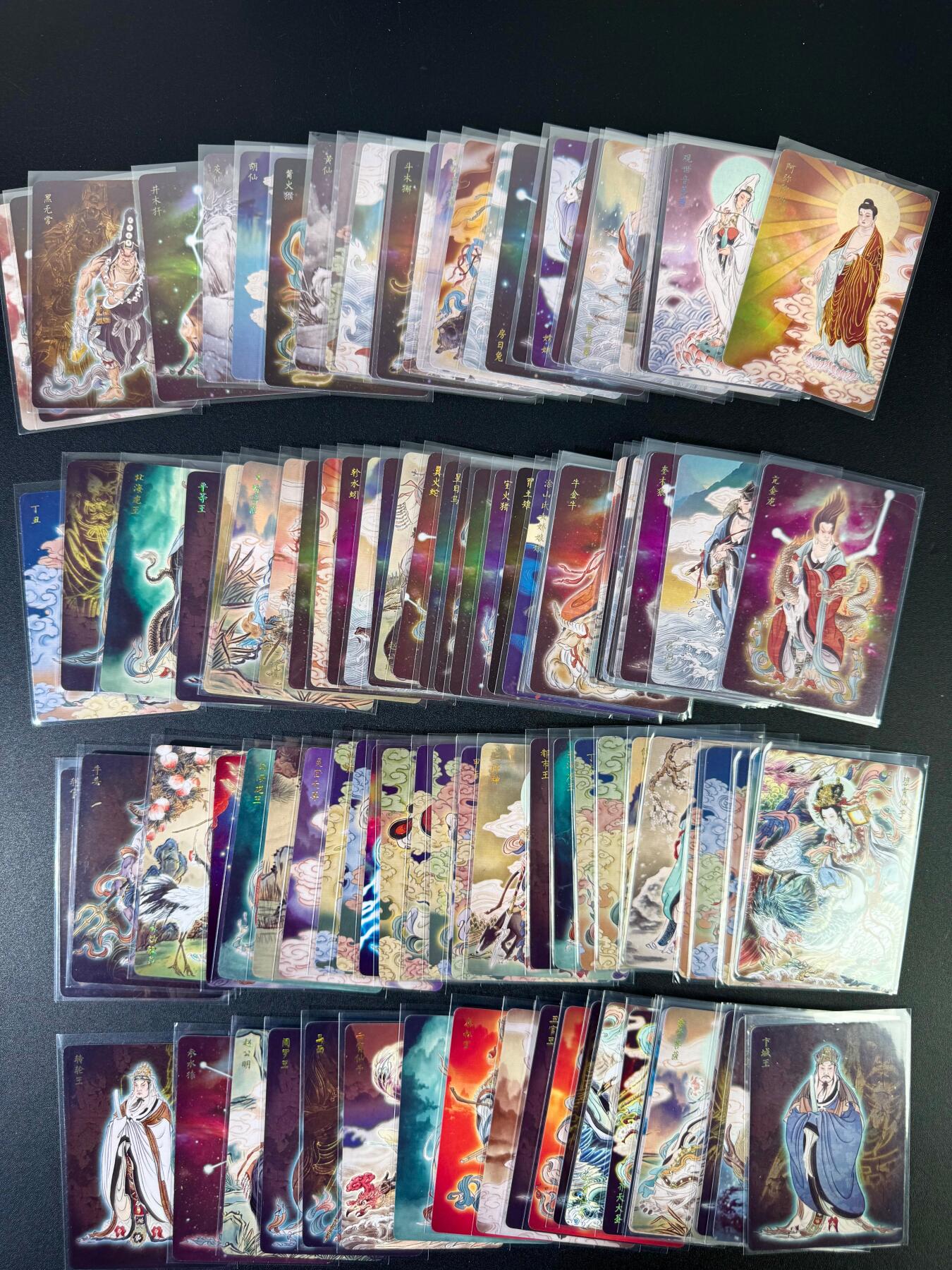 NO.19 好又多金牌大场，新店点关注不迷路！每周一站式配齐，方便凑单！（周6晚8点截拍，卖家送拍0抽成！） 【套卡】焱卡 彫仙 列仙卷 上卷+中卷 普卡