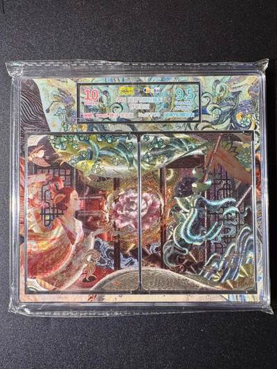 NO.19 好又多金牌大场，新店点关注不迷路！每周一站式配齐，方便凑单！（周6晚8点截拍，卖家送拍0抽成！） - 【71/178编亲签】可可瑞听 燕子亲签 妙笔生花 粗闪