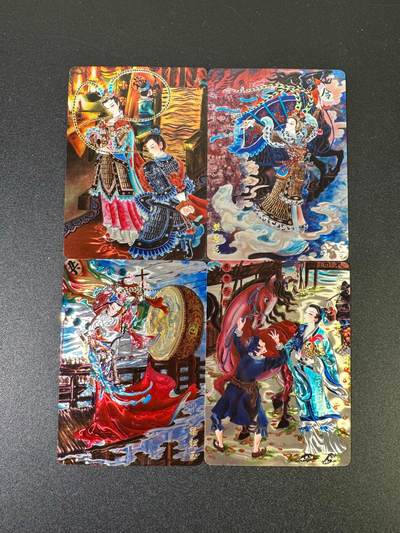 NO.19 好又多金牌大场，新店点关注不迷路！每周一站式配齐，方便凑单！（周6晚8点截拍，卖家送拍0抽成！） - 山河潮玩 心染 四大巾帼 光刻