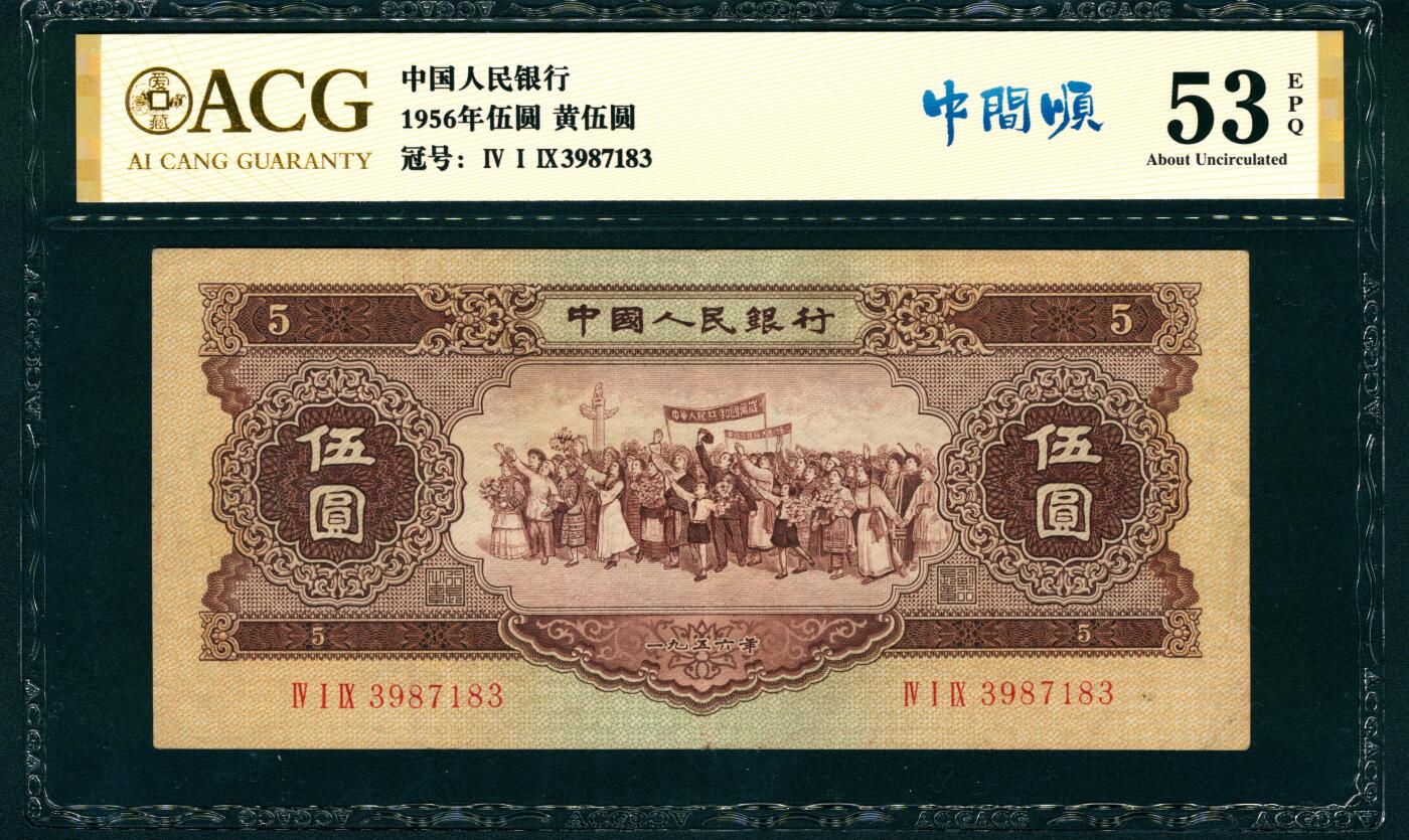 上海炎玺拍卖 玺润珍泉