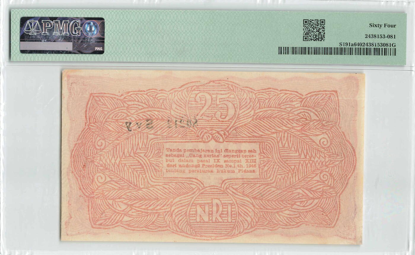 小福收藏拍卖第198期 评级币精选场  本期有菲律宾百位靓号100000比索超大纪念钞 苏里南25000盾花鸟版最高值 柬埔寨珍品56年50瑞尔 南越未发行版最高值打飞机  巴哈马彩背 老挝中国代印57年样钞 匈牙利 斯洛伐克 法罗群岛等多国精美高分珍稀老钞精品纸币 印度尼西亚 1948年 25卢比 非常少见品种 首版a 红色版 背面无贴票版 无47 PMG64 季军分