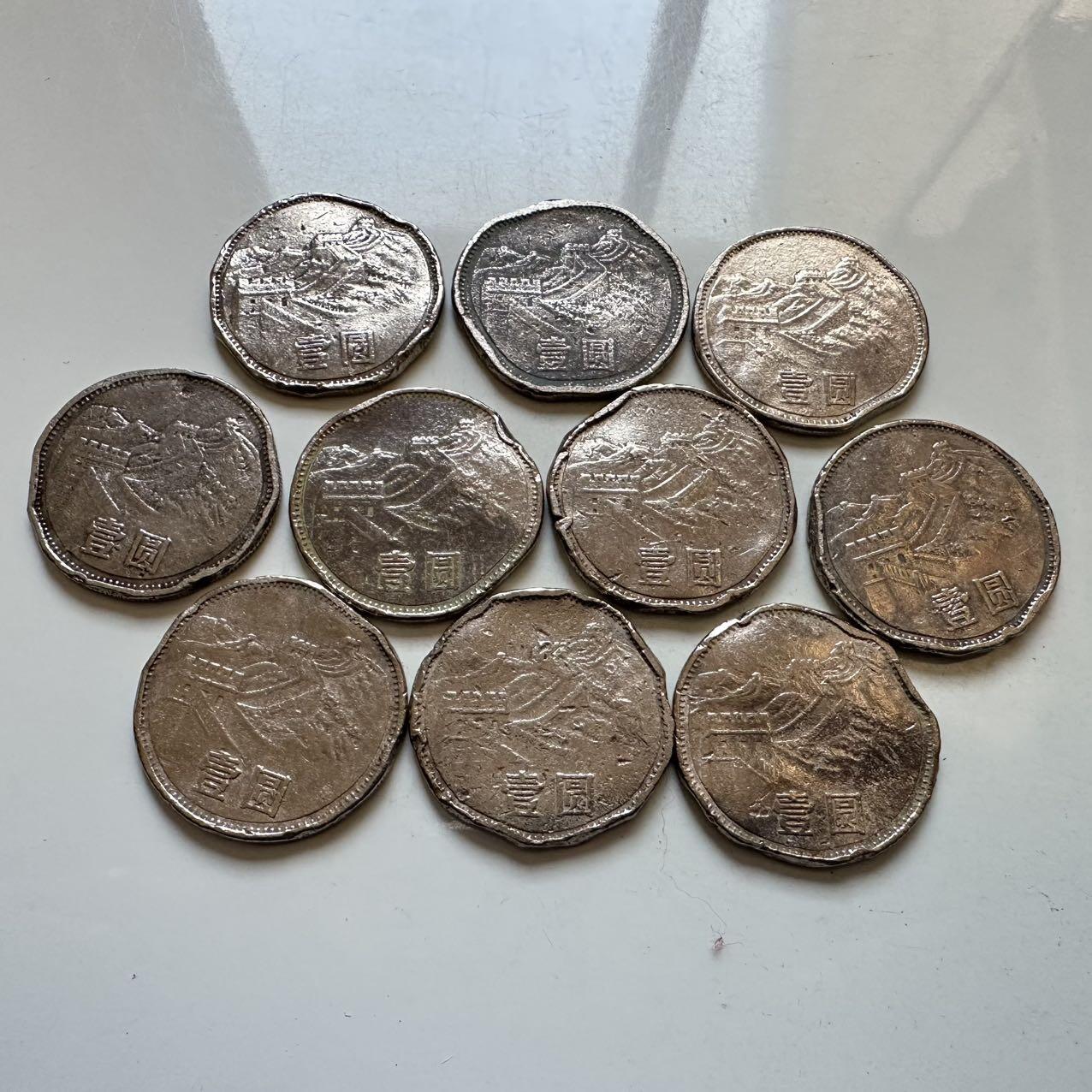 🌹外币初藏🌹🐯2025年第146场  每周二四六晚8️⃣点 接代拍