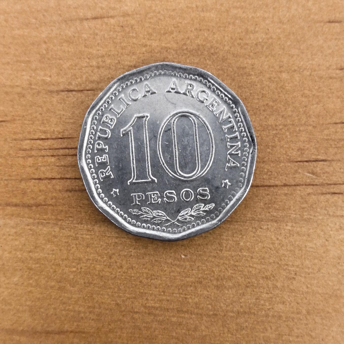 各国硬币第7期 无佣金