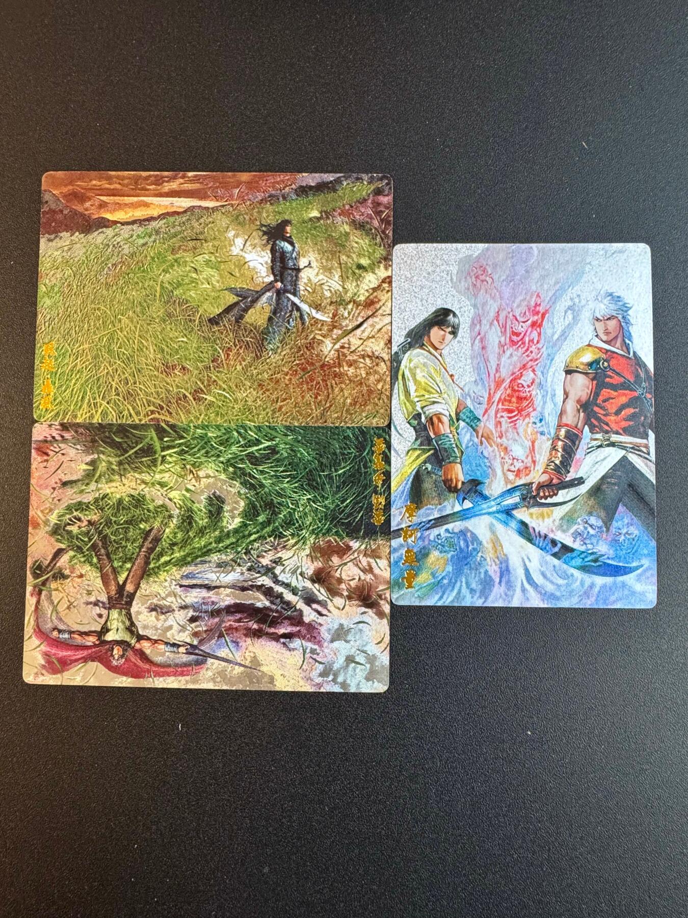 NO.19 好又多金牌大场，新店点关注不迷路！每周一站式配齐，方便凑单！（周6晚8点截拍，卖家送拍0抽成！） 奇点 风云 3张粗闪