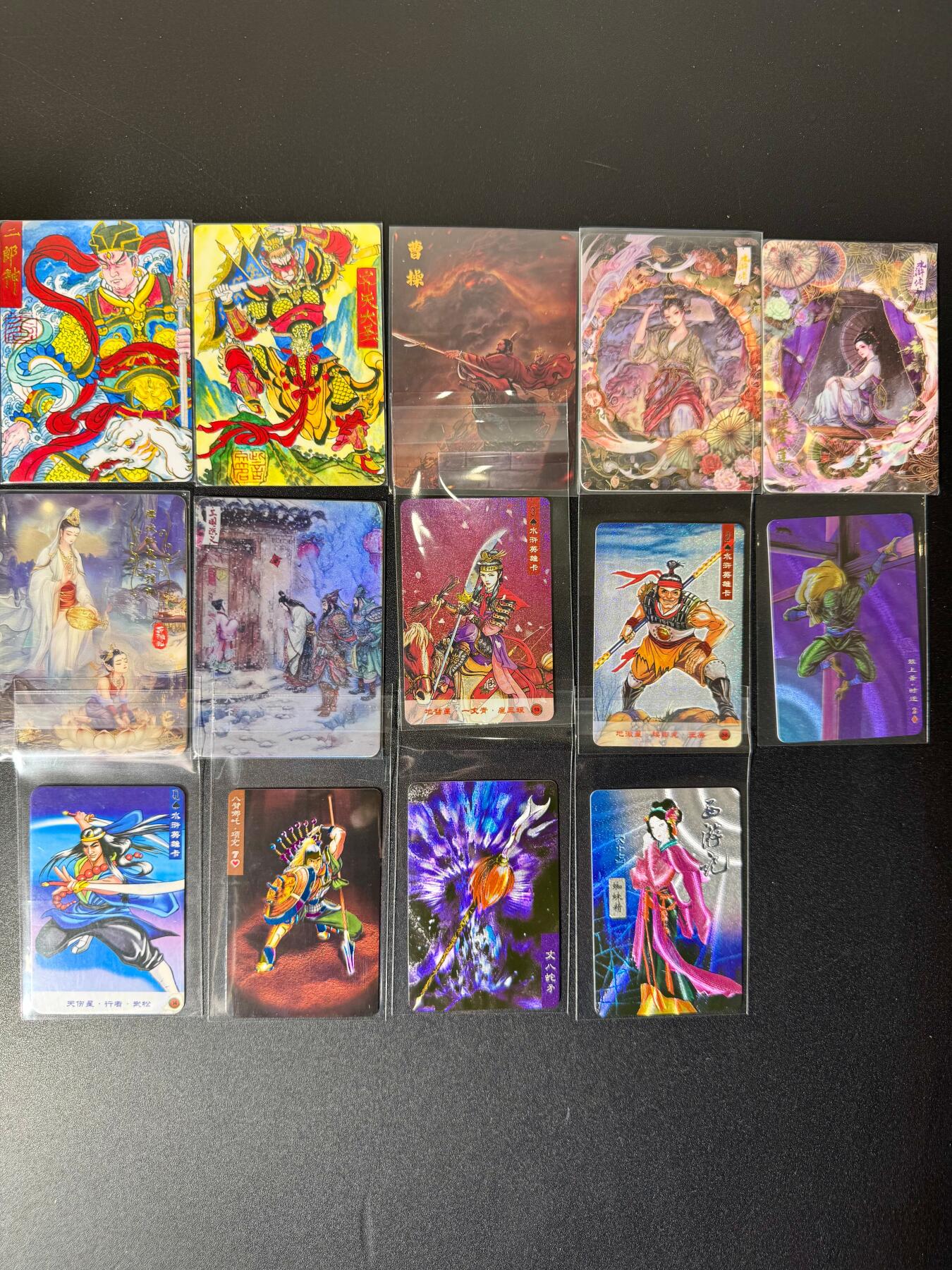 NO.19 好又多金牌大场，新店点关注不迷路！每周一站式配齐，方便凑单！（周6晚8点截拍，卖家送拍0抽成！） 各家卡牌 含扈三娘等散卡14张