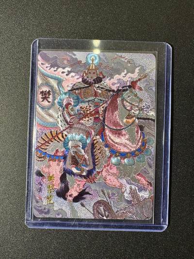 NO.19 好又多金牌大场，新店点关注不迷路！每周一站式配齐，方便凑单！（周6晚8点截拍，卖家送拍0抽成！） - 百里 冯涛 樊梨花 粗闪特卡1张