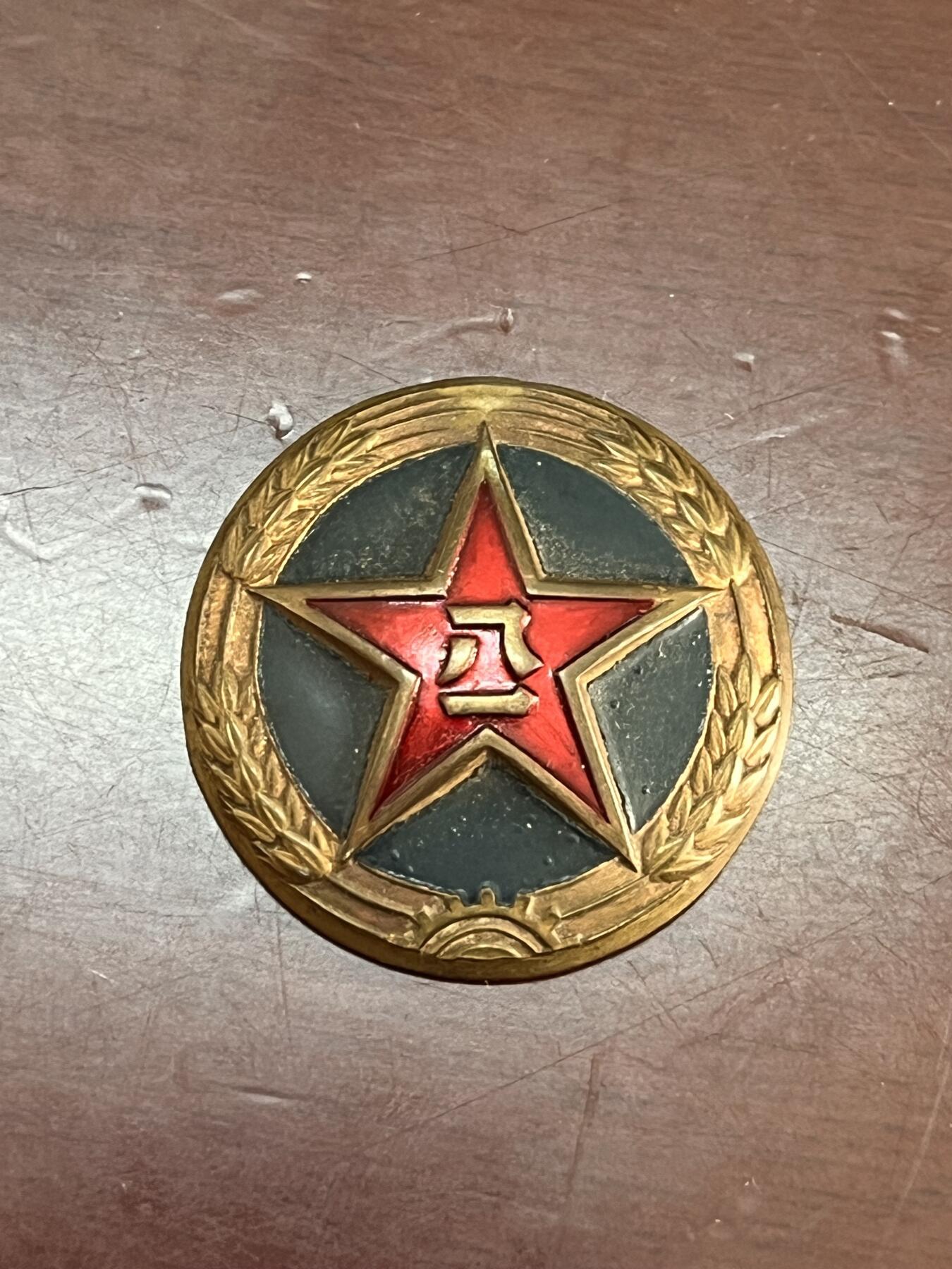 徽章杂项首拍 五十年代铜质帽徽