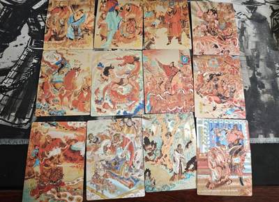 NO.19 好又多金牌大场，新店点关注不迷路！每周一站式配齐，方便凑单！（周6晚8点截拍，卖家送拍0抽成！） - 昆仑万象 陈岱青曹操故事7张+孙策+诸葛亮+典韦+许褚+蒿里行粗闪特卡 12张