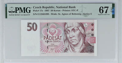 《艾美收藏》第226期-12.28周日外币精品场-蛇年收官 - 捷克1997年50克朗PMG67E高分无47 Pick#17c 波希米亚的圣女圣·阿格尼丝，以及象征圣心的标志