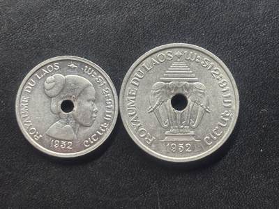 邮泉阁限时拍卖第三十八场 亚洲专场（硬币在国外。请付邮费6元。） - 老挝2枚