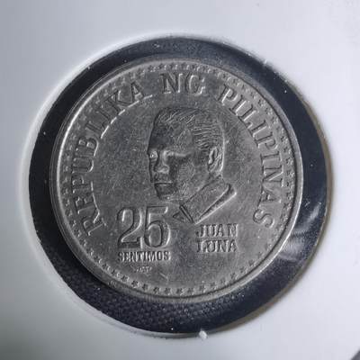 沼泽如烟--第945场 - 菲律宾1979年50分