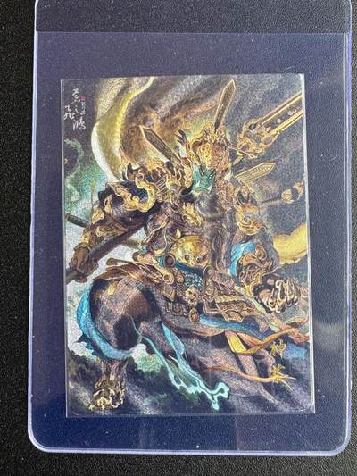 NO.19 好又多金牌大场，新店点关注不迷路！每周一站式配齐，方便凑单！（周6晚8点截拍，卖家送拍0抽成！） - 百里 苍之飞鸿 山海经 神荼 粗闪