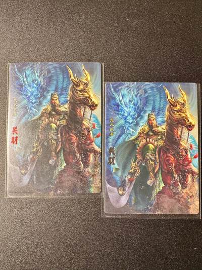 NO.19 好又多金牌大场，新店点关注不迷路！每周一站式配齐，方便凑单！（周6晚8点截拍，卖家送拍0抽成！） - 卡玩帕克 神州群英志 关羽2张