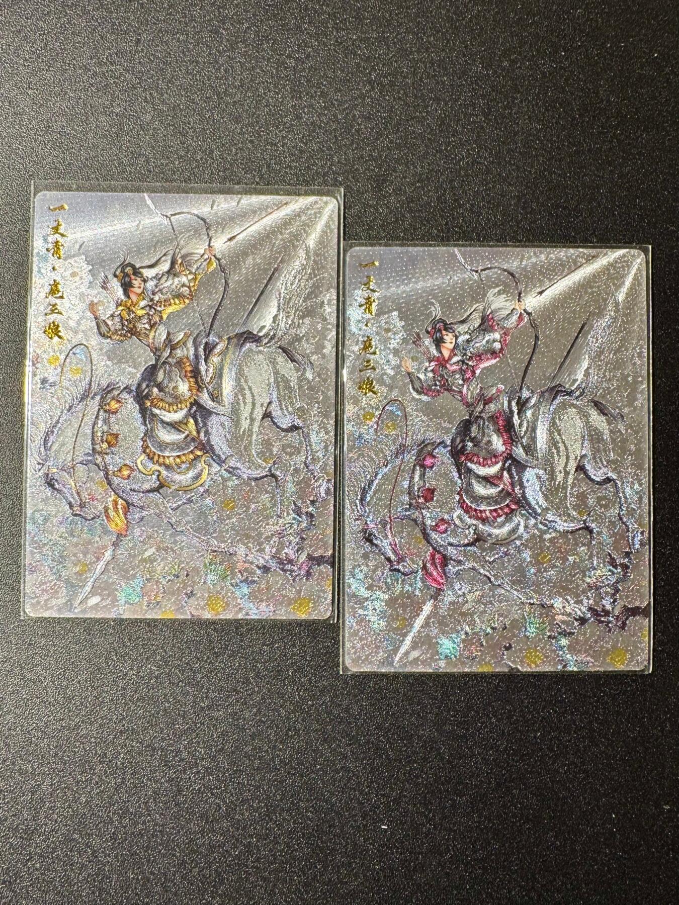 NO.19 好又多金牌大场，新店点关注不迷路！每周一站式配齐，方便凑单！（周6晚8点截拍，卖家送拍0抽成！） 卡德曼 扈三娘+异色 粗闪2张