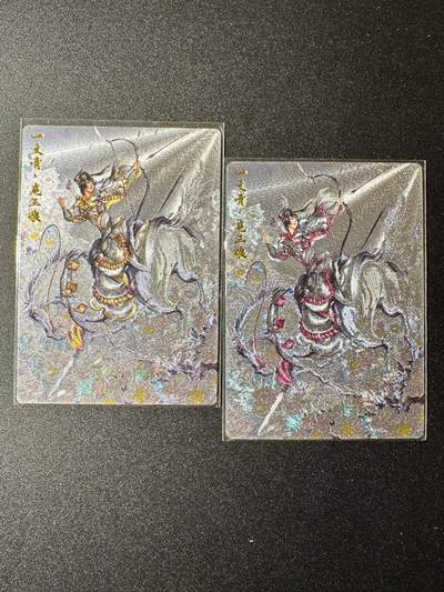 NO.19 好又多金牌大场，新店点关注不迷路！每周一站式配齐，方便凑单！（周6晚8点截拍，卖家送拍0抽成！） - 卡德曼 扈三娘+异色 粗闪2张